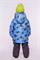 Костюм для мальчика "Холодок" (Синий) 2w25-023