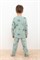 К 1552/голубой прибой,дино спортсмены пижама детская (фуфайка дл.рукав, брюки)   К 1552/голубой прибой-1