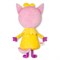 Игрушка "Мякиши" мягконабивная подушка "Три Кота" Лапочка 839 - фото 72168 Игрушка "Мякиши" мягконабивная подушка "Три Кота" Лапочка 839 - фото 72168