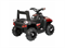 Детский электромобиль квадроцикл SR915 (Красный SR915) SR915/R