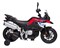 Мотоцикл Детский Электромобиль SR815 (Красный/Red SR815) SR815/red