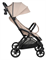Коляска детская прогулочная  Farfello Magic (beige/БЕЖЕВЫЙ FM-01) FM-01