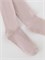 К 9269/1/нежно-розовый колготки дет К 9269/1/нежно-розовый