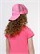 ТК 80106/неоновый розовый кепка дет  ТК 80106/неоновый розовый