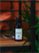 Refill (Рефил) "BY KAORI"- Cherry Blossom Ref-CHB - фото 78493