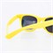 03713032-40 Очки детские желтый 03713032-40