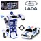 AUTODRIVE_LADA 2105_машинка-робот фрикционная,13,5см,одной кнопкой трансформируется в робота,белая JB0405300 - фото 81112