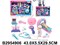 Игровой набор "Доктор с пациентом", розовый, в/п 43х5,5х29,5 см JB0213865 - фото 81892