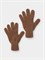 КВ 10022/ш/кофейный перчатки детские  КВ 10022/ш-2