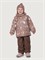 Костюм 7з0225 капучино/орех  7з0225-1