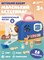 Набор-переноска "Ветеринар", со свет.и звук.эффект., 28*17*18,5 см JB0213757 - фото 82737