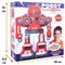 Серия: robotics. Игрушка 7в1 Интерактивный робот-трансформер "Пожарный". G2411-483