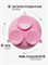 Силиконовая тарелка детская на присоске с ложкой -Baby pink T0001/234