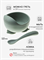Силиконовый набор для кормления 5 предметов - Sage NK0001-5/250