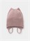 КВ 20444/пудрово-розовый шапка дет  КВ 20444/пудрово-розовый