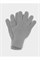 К 125/серый перчатки дет  К 125/серый