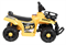 Детский электромобиль квадроцикл SR700 (2026) (Желтый SR700) SR700