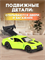 Гоночная машинка die-cast, Funky Toys, 1:62, в ассортименте 8 видов, FT20197 FT20197