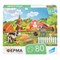 Игра детская настольная "80 Ферма" RI8001