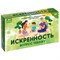 Игра детская настольная "Искренность. Вопрос ребёнку" 2420C