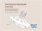 Бутылочка для кормления Natural, 240 мл, средний поток поток, 3+. Цвет слоновая кость RBTL-005-I