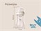 Бутылочка для кормления Natural, 240 мл, средний поток поток, 3+. Цвет слоновая кость RBTL-005-I