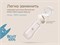 Соски силиконовые сменные для бутылочек Natural 2 шт, быстрый поток, 6+ RBTL-006-L