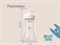 Бутылочка для кормления Natural, 330 мл, быстрый поток поток, 6+. Цвет слоновая кость RBTL-006-I
