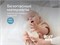 Бутылочка для кормления Natural, 330 мл, быстрый поток поток, 6+. Цвет слоновая кость RBTL-006-I