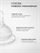 Бутылочка для кормления 220мл-Ivory BOTTLE01-220M/216