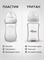 Бутылочка для кормления 220мл-Ivory BOTTLE01-220M/216