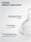 Бутылочка для кормления 220мл-Blush BOTTLE01-220M/244