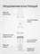 Детская ложка дозатор силиконовая -Ivory BOTTLE-SP-01/216