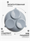Силиконовый набор для кормления 5 предметов - Cloud NK0001-5/223