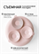Набор для кормления керамический 5 предмета - Blush NK0003/244