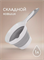Ковшик складной для купания детский - Cloud  CUP02/223